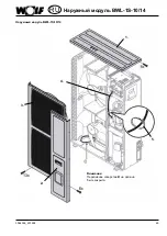 Предварительный просмотр 29 страницы Wolf 3064055-201508 Installation Instructions Manual