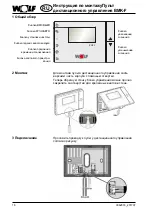 Preview for 18 page of Wolf BMK-F Installation Instructions Manual