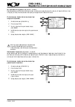 Предварительный просмотр 103 страницы Wolf FWS-2-60 Installation Instructions Manual