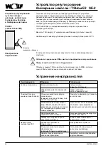 Preview for 96 page of Wolf SE-2-150 Assembly Instructions Manual