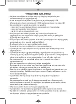 Preview for 51 page of Wolfcraft 3001000 Translation Of The Original Operating Instructions