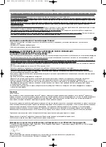 Предварительный просмотр 76 страницы Wolfcraft MASTER cut 1000 Translation Of The Original Operating Instructions