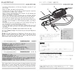 Preview for 14 page of Wonder EURODAINU 1991 User Manual