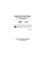 Wood-mizer BMS200 Safety, Operation, Maintenance & Parts Manual предпросмотр