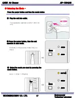 Предварительный просмотр 18 страницы WoongJin AP-1004AH Service Manual