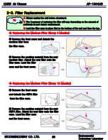 Предварительный просмотр 24 страницы WoongJin AP-1004AH Service Manual