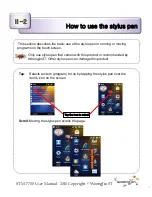 Preview for 17 page of WoongJin STM-7700 User Manual