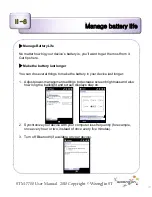 Preview for 23 page of WoongJin STM-7700 User Manual