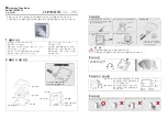 Woosung Automa MG100 Instruction Manual preview