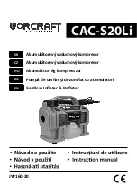 Worcraft PROFESSIONAL CAC-S20Li Instruction Manual предпросмотр