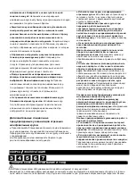 Предварительный просмотр 59 страницы Worcraft AG08-125S Instruction Manual