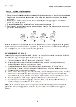 Предварительный просмотр 59 страницы Wörlein Elite PL880 Manual