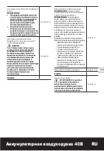 Предварительный просмотр 165 страницы Worx Nitro LEAFJET WG585E Series Original Instructions Manual