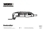 Предварительный просмотр 1 страницы Worx Professional Sonicrafter WU678 Manual