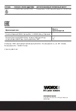 Preview for 28 page of Worx Hydroshot WG629E Original Instructions Manual