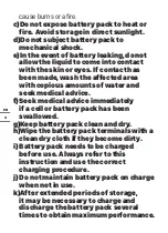 Preview for 4 page of Worx MAKERX WX744 Safety And Operating Manual