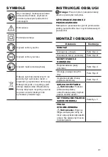 Preview for 31 page of Worx PROFESSIONAL WU756 Manual