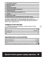 Preview for 107 page of Worx Sonicrafter WX677 Original Instructions Manual