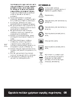 Preview for 110 page of Worx Sonicrafter WX677 Original Instructions Manual