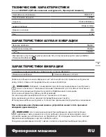 Предварительный просмотр 15 страницы Worx WX15RT.2 Original Instructions Manual