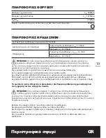 Предварительный просмотр 103 страницы Worx WX333 Original Instructions Manual