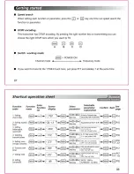 Предварительный просмотр 10 страницы Wouxun KG-669E Series Manual