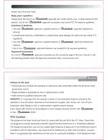 Preview for 3 page of Wouxun kg-689e User Manual