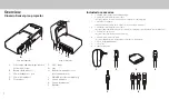 Preview for 2 page of WowWee Cinemin Swivel 8410 Quick Start Manual