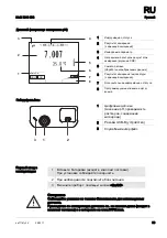 Preview for 39 page of wtw Multi 3510 IDS Quick Start Manual