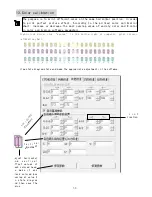 Preview for 32 page of Wuhan Guide R180E Series User Manual