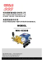 WULI WH-1030B Operation Manual предпросмотр