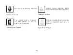 Предварительный просмотр 35 страницы Wulian WG-ZAVCDPW-C32112-02 User Manual