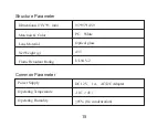 Предварительный просмотр 37 страницы Wulian WG-ZAVCDPW-C32112-02 User Manual