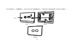 Предварительный просмотр 6 страницы Wulian WL-ZCSWNPW-S1312-01 User Manual