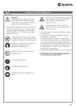 Preview for 281 page of Würth 0510 955 710 Operating Instructions Manual