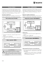 Preview for 284 page of Würth 0510 955 710 Operating Instructions Manual