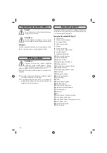 Предварительный просмотр 110 страницы Würth 0701 115 X Translation Of The Original Operating Instructions