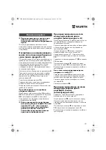 Preview for 183 page of Würth 0701 343 0 Translation Of The Original Operating Instructions