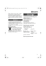 Предварительный просмотр 78 страницы Würth 0702 124 0 Translation Of The Original Operating Instructions