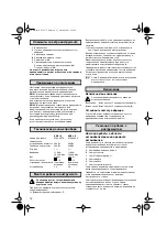 Предварительный просмотр 74 страницы Würth 0702 6971 Operating Instructions Manual