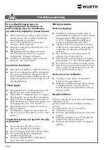 Preview for 190 page of Würth 0864 92 Operating Instructions Manual