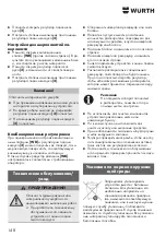 Preview for 148 page of Würth 0891 110 500 Translation Of The Original Operating Instructions