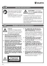 Preview for 74 page of Würth 5709 300 030 Translation Of The Original Operating Instructions