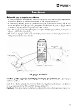 Предварительный просмотр 33 страницы Würth 5952 001250 Instructions Manual