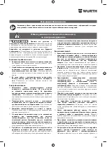 Preview for 103 page of Würth AS 12 Translation Of The Original Operating Instructions