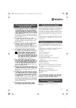 Preview for 135 page of Würth ASS 14-1/4" Translation Of The Original Operating Instructions