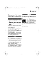 Предварительный просмотр 137 страницы Würth BM 10-E COMPACT Operating Instructions Manual