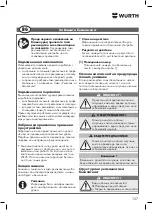 Preview for 137 page of Würth DSS 1/2" Premium Compact Translation Of The Original Operating Instructions