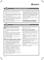 Preview for 138 page of Würth DSS 1/2" Premium Compact Translation Of The Original Operating Instructions