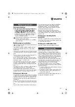 Предварительный просмотр 109 страницы Würth EMS 450-1.7 Compact Operating Instructions Manual